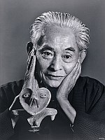 Foto di Yasunari Kawabata