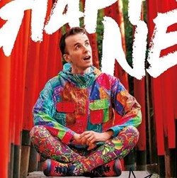 Foto di Marco Togni
