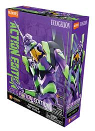 Ultra Action Evangalion 01