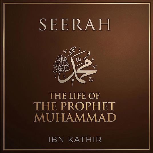 SEERAH
