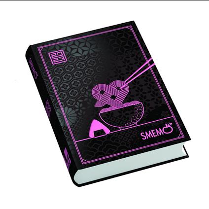 Diario 2026/2027 Smemoranda 16 mesi Smemo Special, 13x17 Food Korean