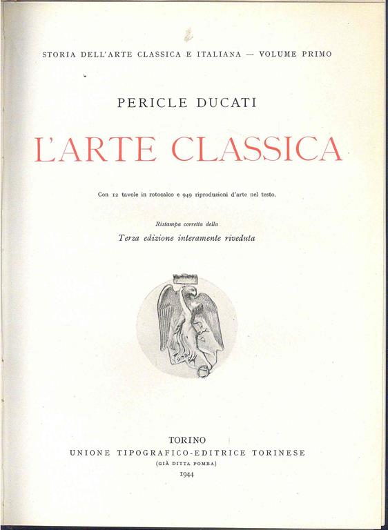 LIBRACCIO VINTAGE