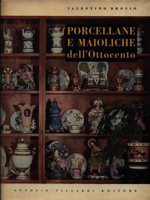 LIBRACCIO VINTAGE