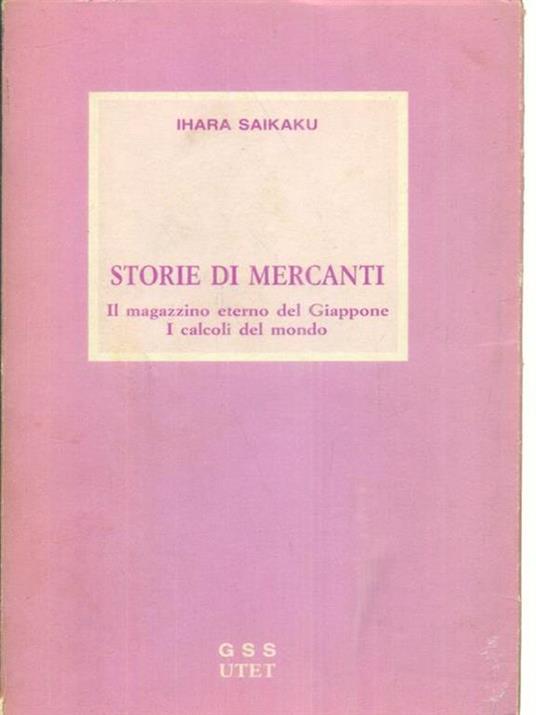 Storie di mercanti - Ihara Saikaku - copertina