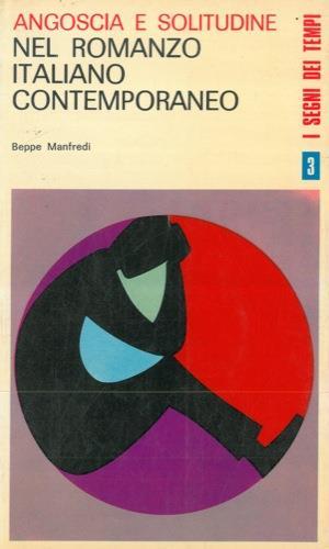 Angoscia e solitudine nel romanzo italiano contemporaneo - Beppe Manfredi - copertina