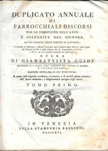La Fenice - Sanremo