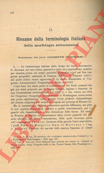 Libreria Piani