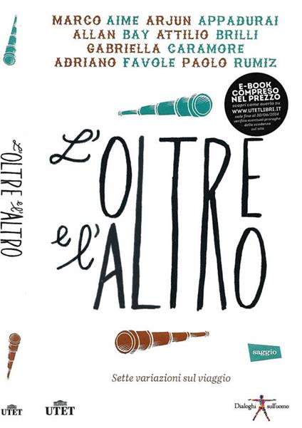 L'oltre e l'altro - copertina