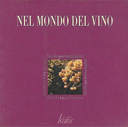 nel mondo del vino - copertina