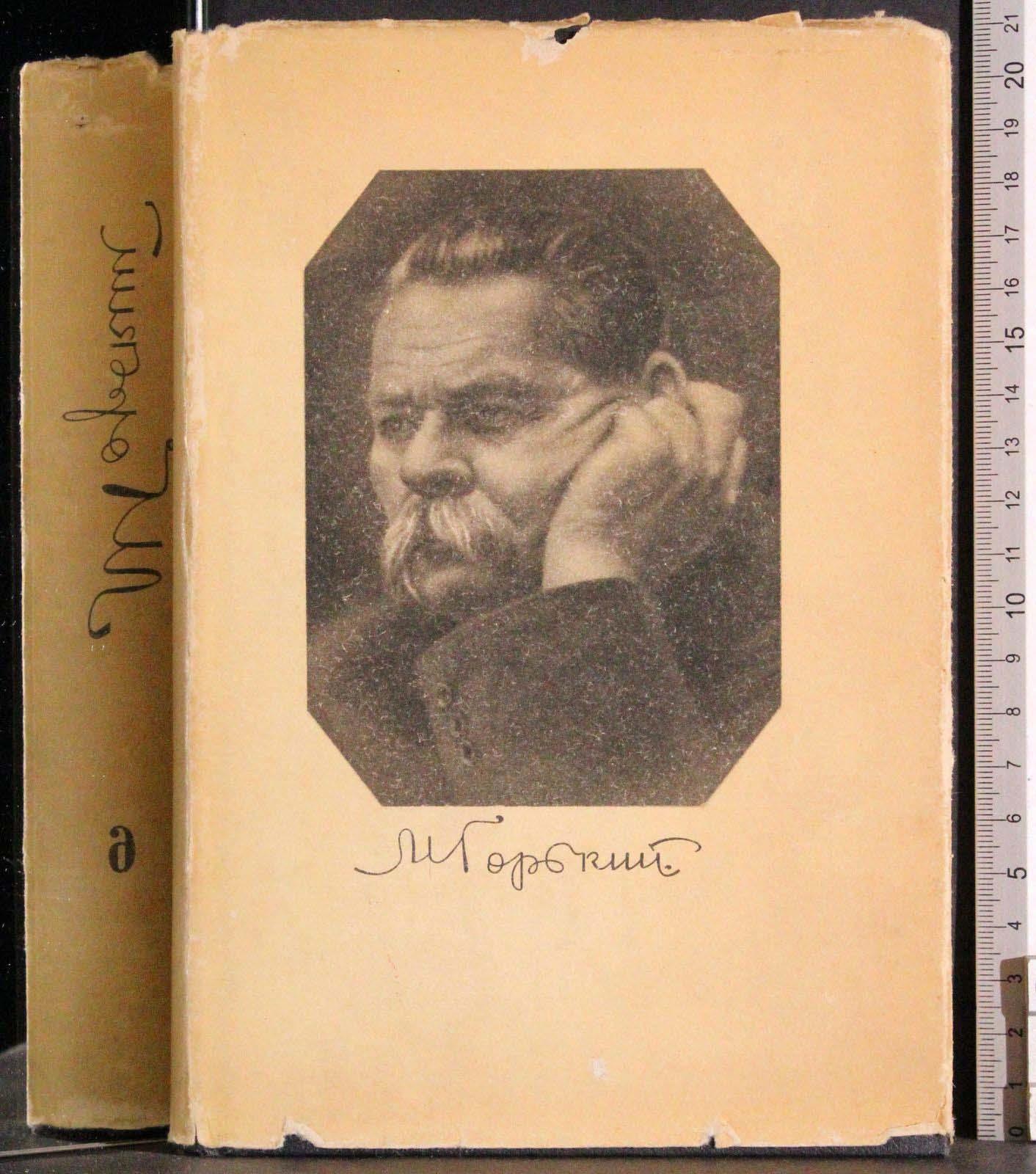 Cartarum