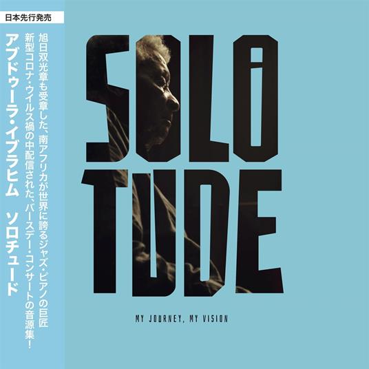 Solotude - Vinile LP di Abdullah Ibrahim