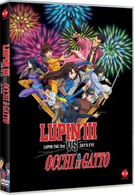 Lupin III vs. Occhi Di Gatto (DVD)