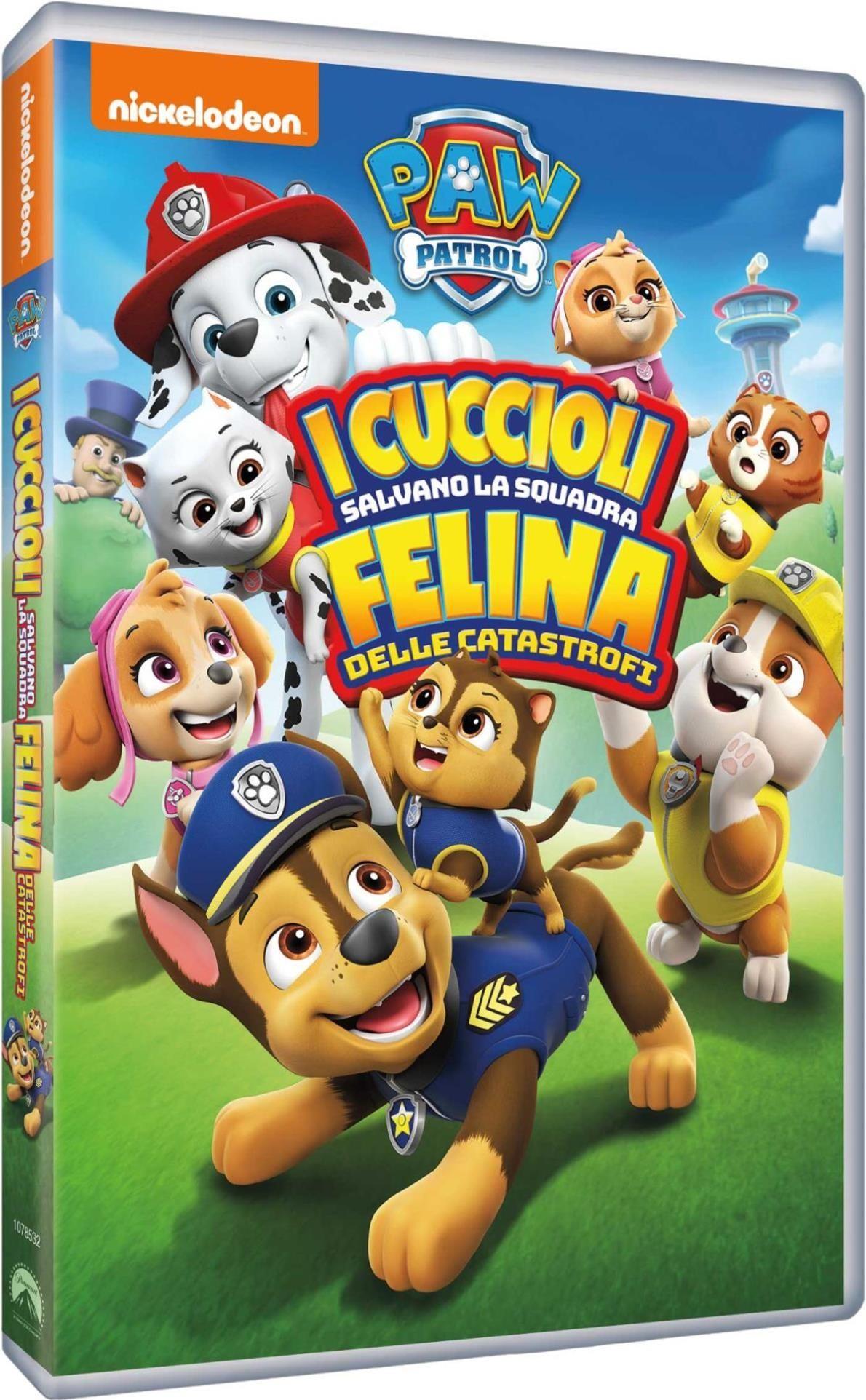 Cinemusica Shop