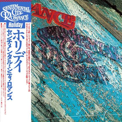 Holiday (Limited) - Vinile LP di Sentimental City Romance