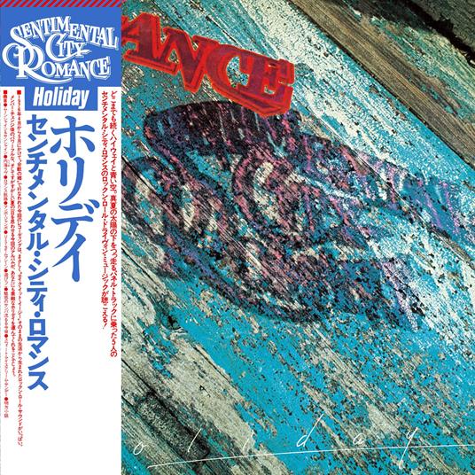 Holiday (Limited) - Vinile LP di Sentimental City Romance