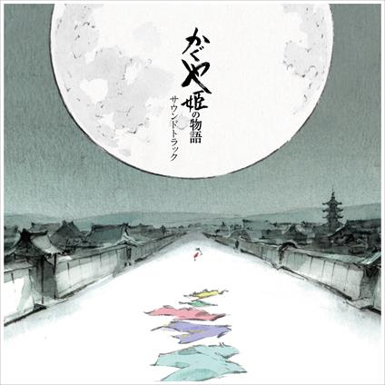 The Tale Of The Princess Kaguya - Vinile LP