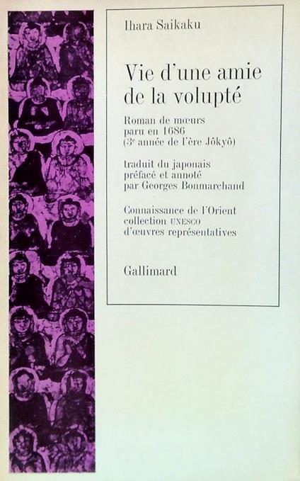 Vie d'une amie de la volupté - Ihara Saikaku - copertina