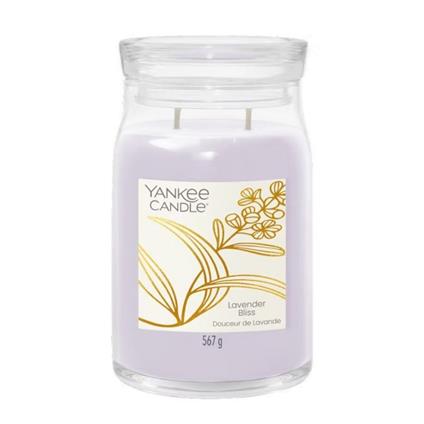 Giara grande signature lavender bliss