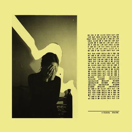Modern English Decoration - Vinile LP di Ulrika Spacek