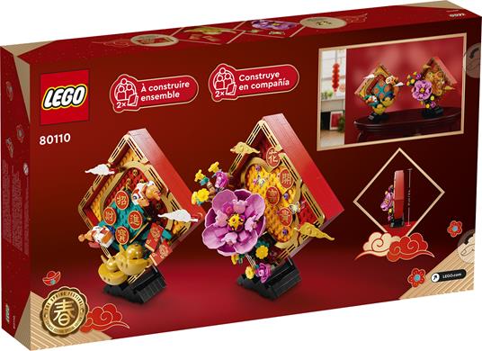 Display del Capodanno Lunare -  80110 - 2