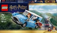 LEGO Harry Potter (76424). Ford Anglia Volante