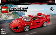 LEGO Speed Champions Supercar Ferrari F40