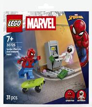 LEGO Marvel (30725). Rapina: Spider-Man contro Anti-Venom