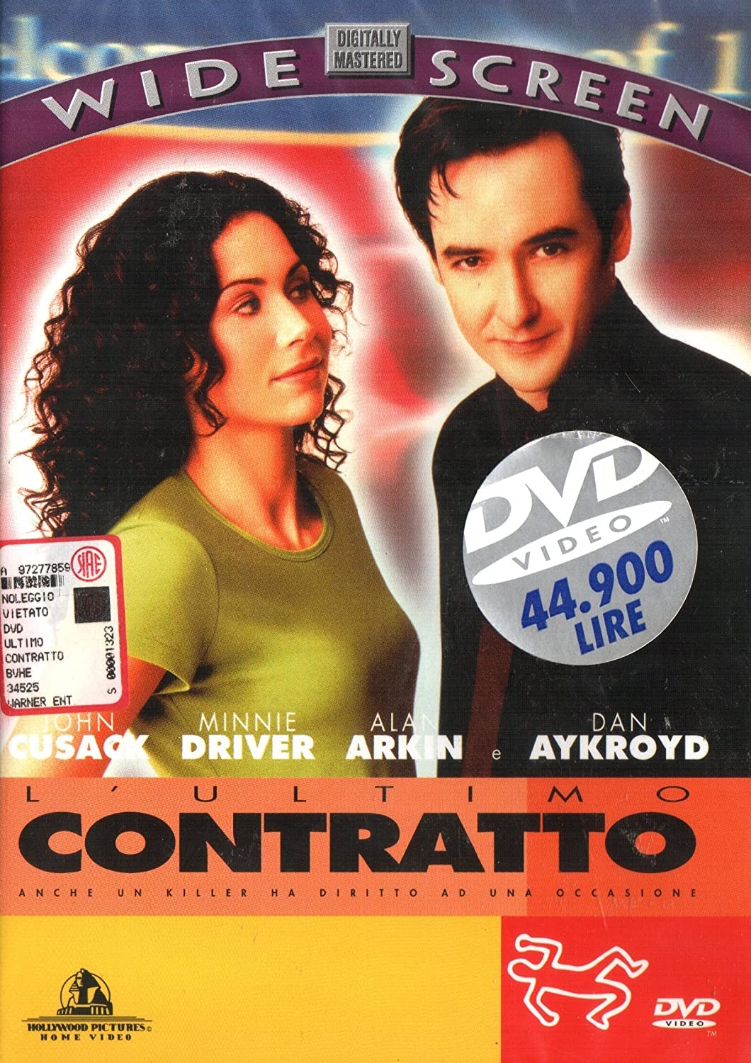Centro Video Taroni