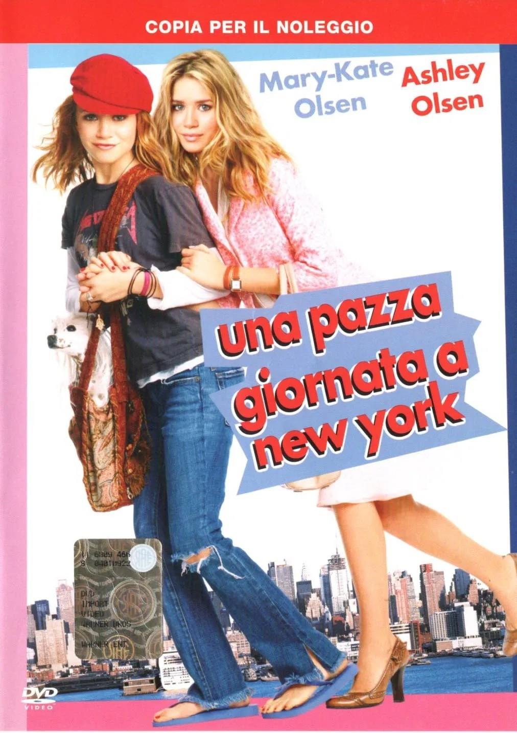 ModenaCinema