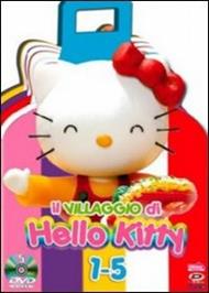 Hello Kitty. Il villaggio di Hello Kitty Box (5 DVD)