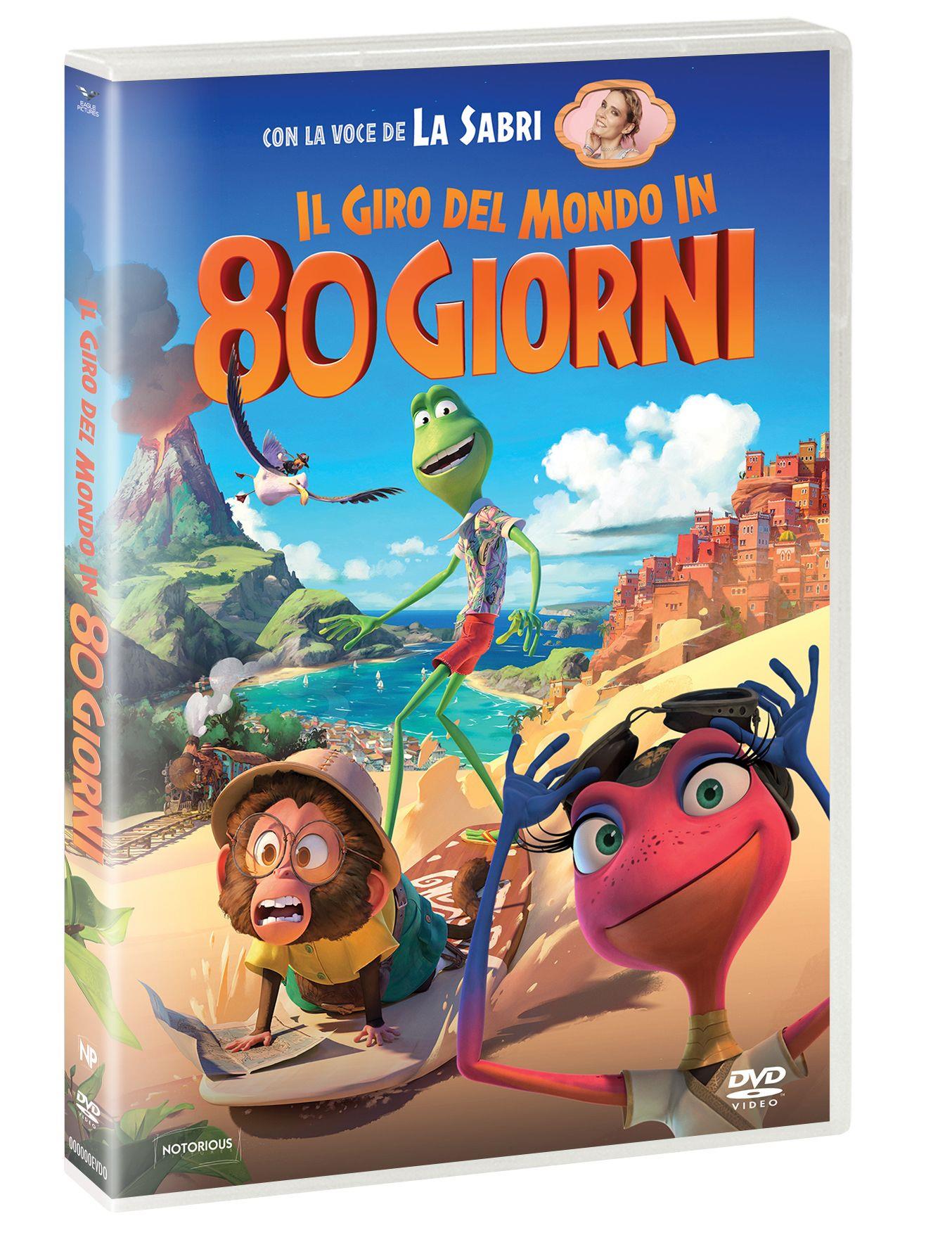 Emozioni Media Store