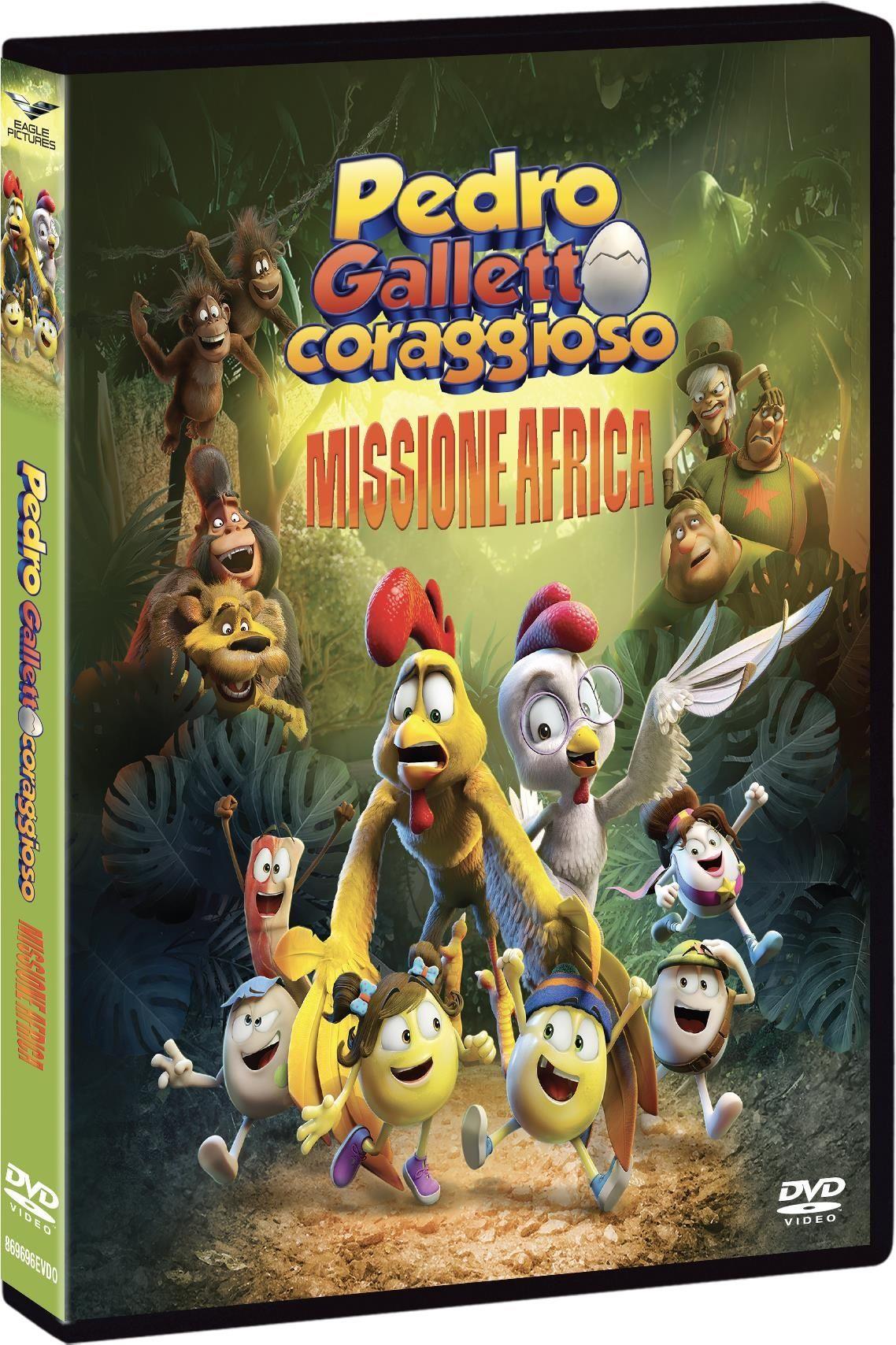 Emozioni Media Store