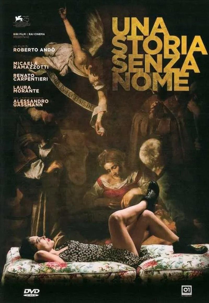ModenaCinema