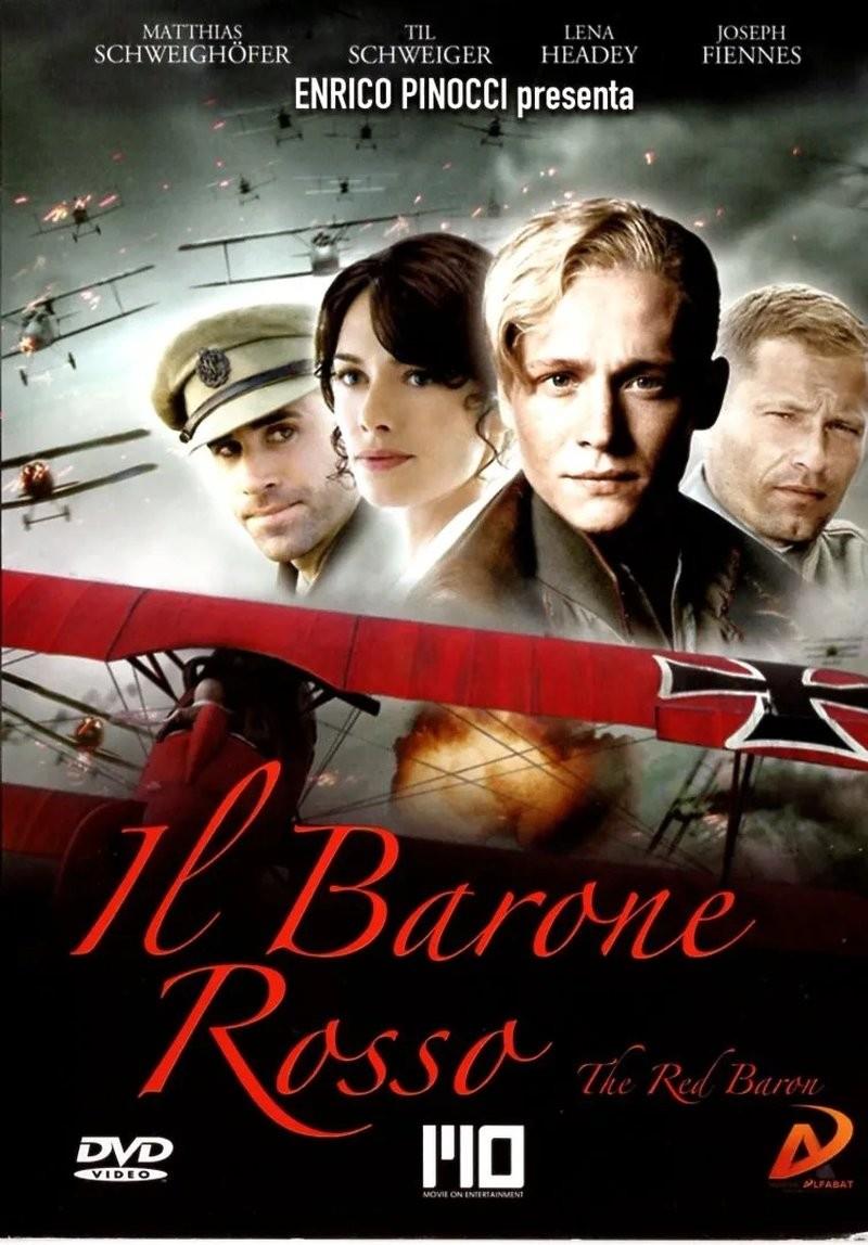 ModenaCinema