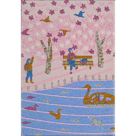 Moleskine Collector's Box, Limited Edition - Sakura