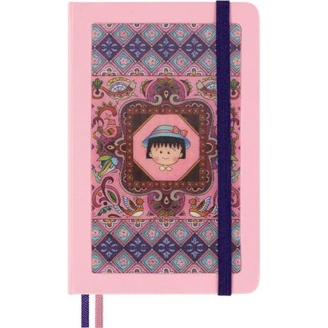 Taccuino Moleskine Sakura, Limited Edition, Sakura Pocket Ruled Maruko No Box, Pocket - 9x14 cm