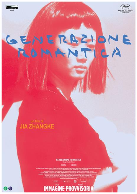 Generazione Romantica (Blu-ray) di Zhangke Jia - Blu-ray - 2