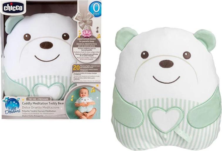Baby Toy Store