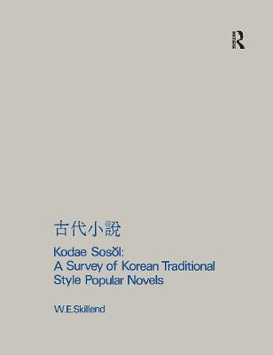 Kodae Sosol - W. E. Skillend - cover