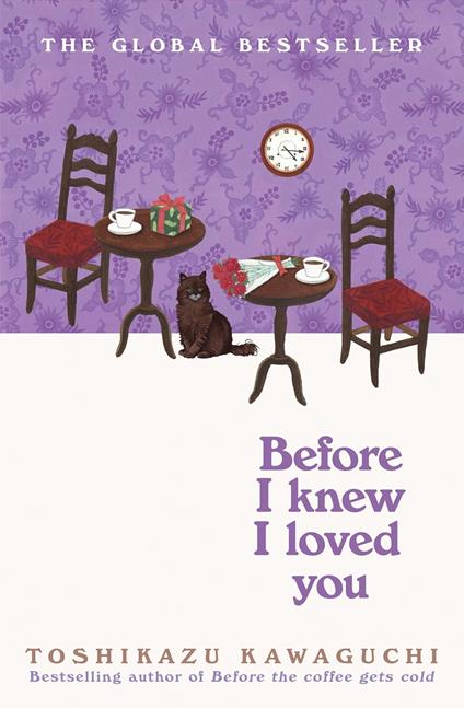 Before I Knew I Loved You - Toshikazu Kawaguchi - cover