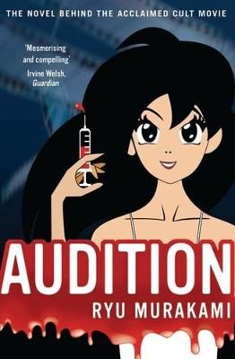 AUDITION - Ryu Murakami - cover