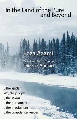 In the Land of the Pure and Beyond - Feza Aazmi - cover