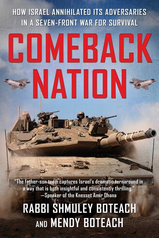 Comeback Nation