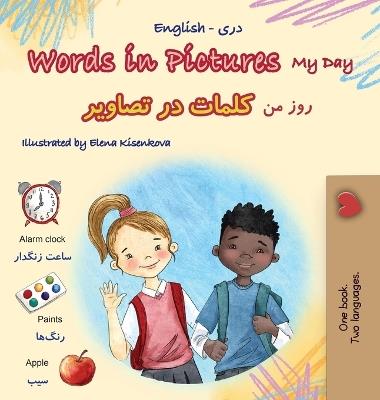 Words in Pictures - My Day (English Dari Bilingual Children's Book) - Kidkiddos Books - cover