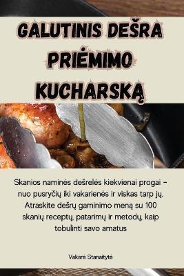 Galutinis Desra Priemimo kucharską - Vakare Stanaityte - cover