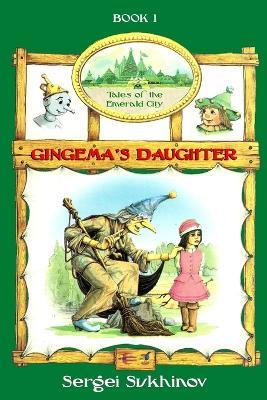 Gingema's Daughter - Sergei Sukhinov - cover
