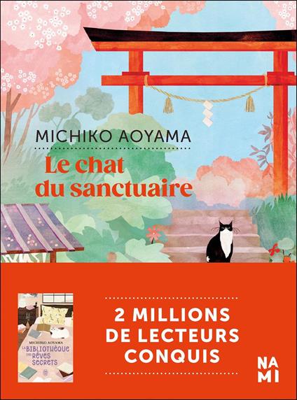 Le Chat du sanctuaire
