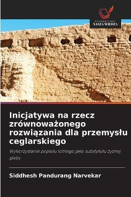 Inicjatywa na rzecz zrównoważonego rozwiązania dla przemyslu ceglarskiego - Siddhesh Pandurang Narvekar - cover