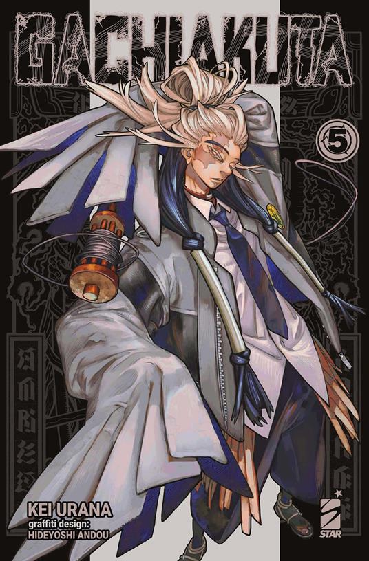Gachiakuta. Vol. 5 - Kei Urana - copertina