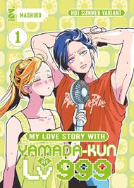 My love story with Yamada-kun at lv999. Ediz. variant hot summer. Con mini ventaglio in cartoncino. Vol. 1